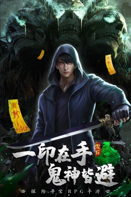 寻找惊喜礼物